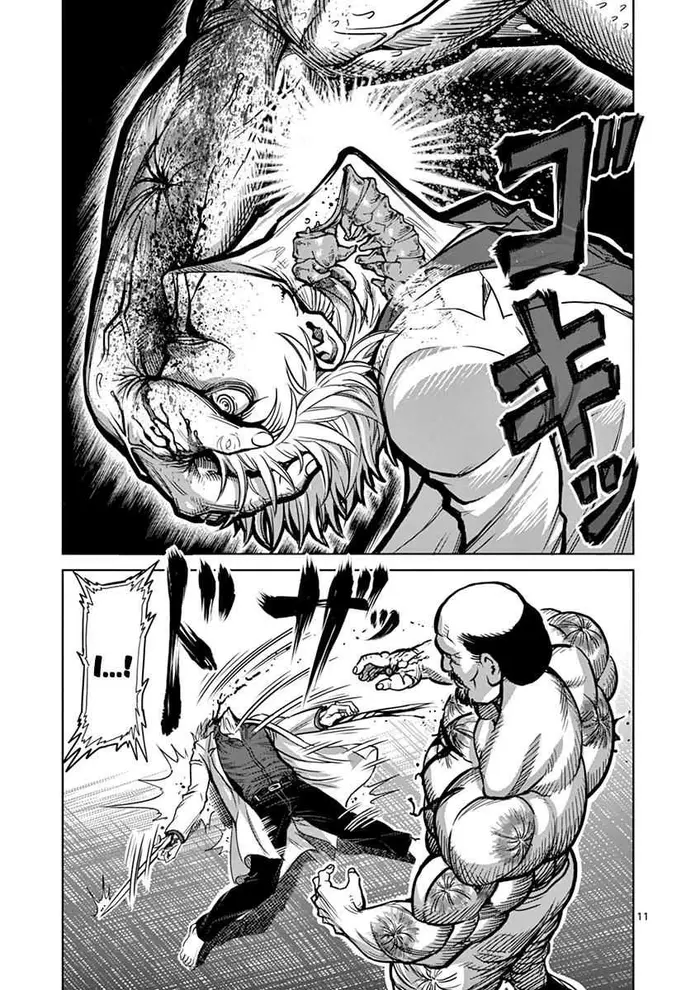 Kengan Ashura Chapter 104 image 11_optimized